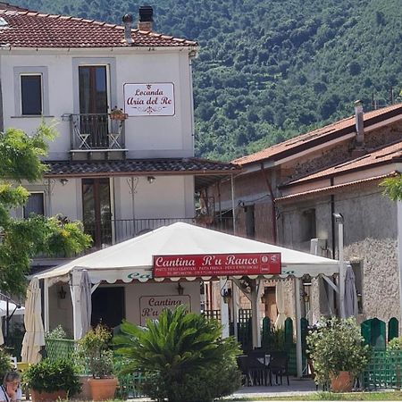 Locanda Aria Del Re Сапри Экстерьер фото