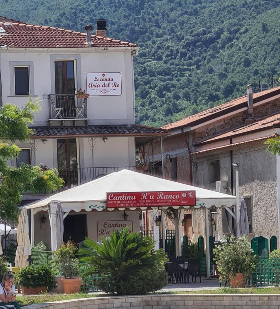 Locanda Aria Del Re Сапри Экстерьер фото