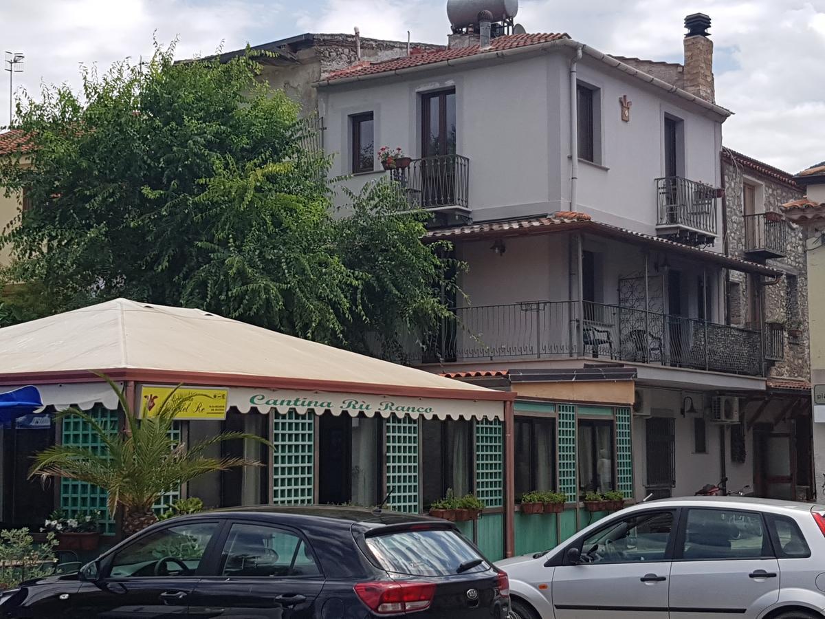 Locanda Aria Del Re Сапри Экстерьер фото